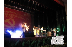 Guangzhou Taihe Town of Armed Police Command College