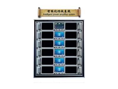 "KE" intelligent power system