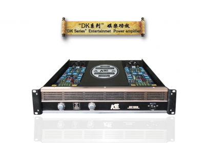 “DK”Series Entertainment Power amplifier
