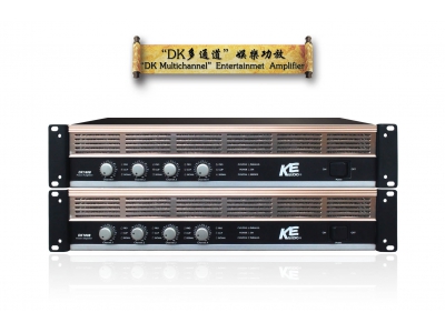 “DK”Series Entertainment Power amplifier  