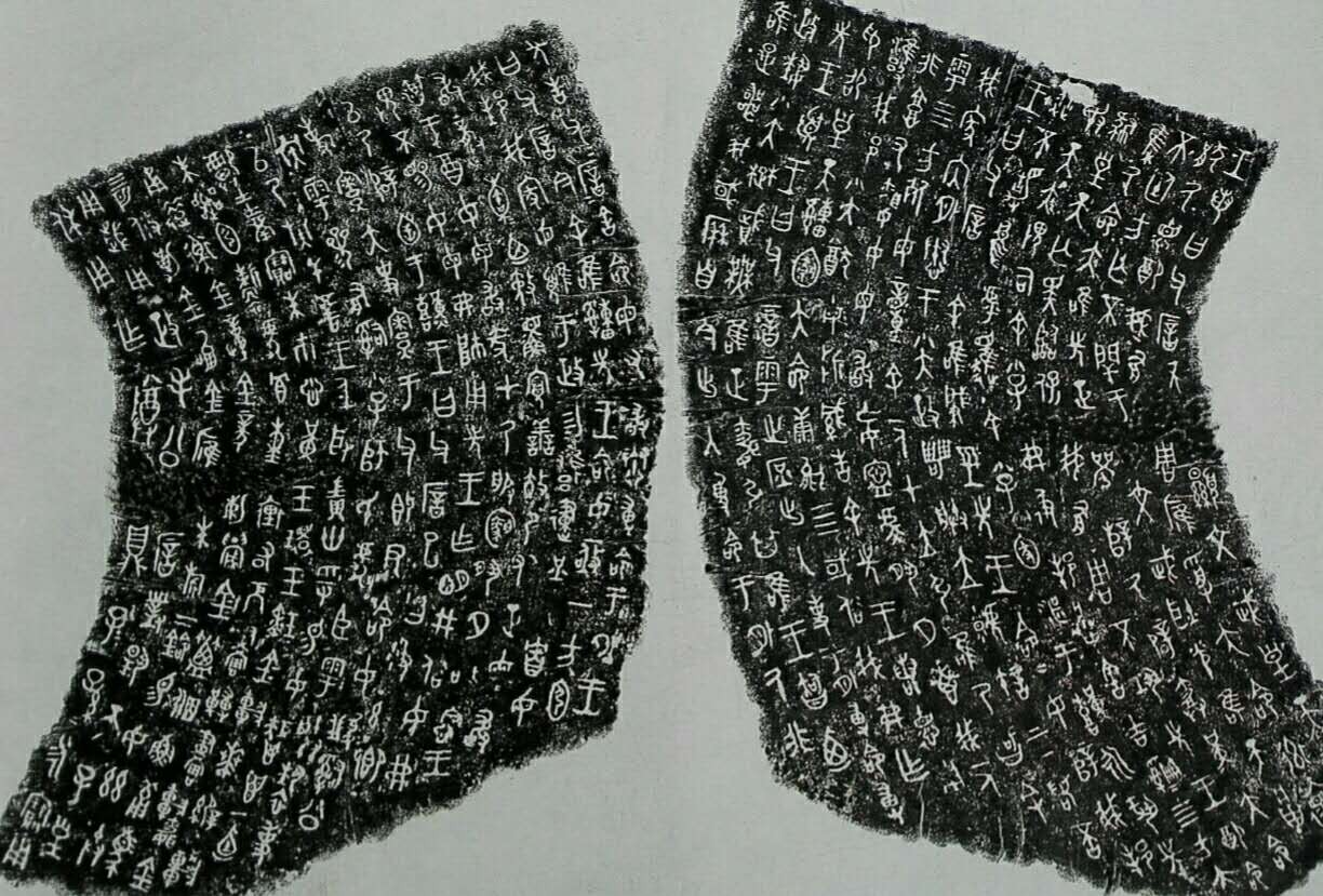 智能功放
