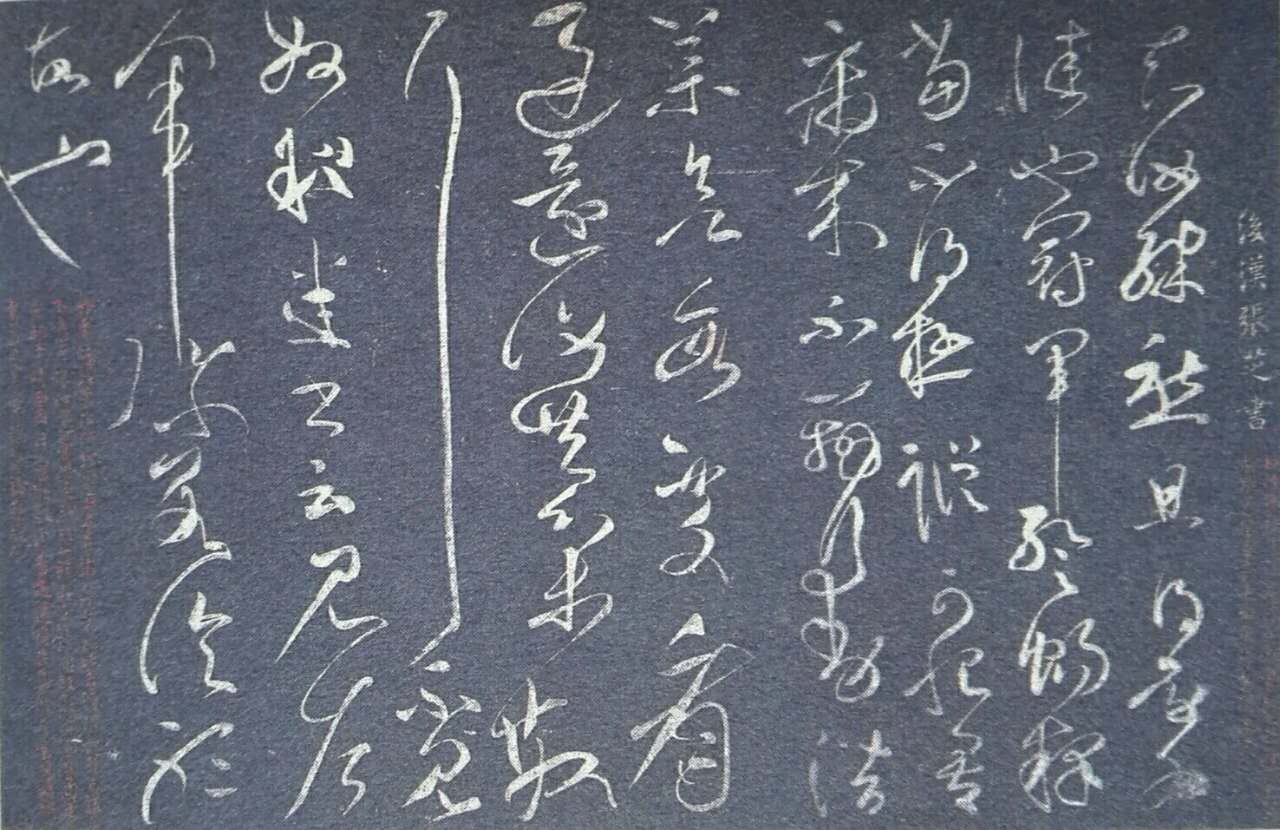 智能功放