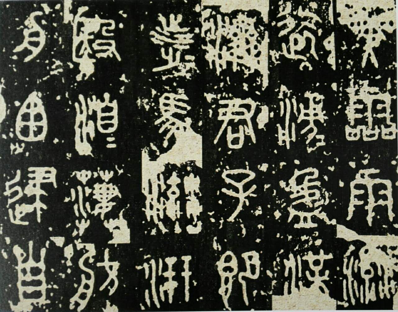 智能功放