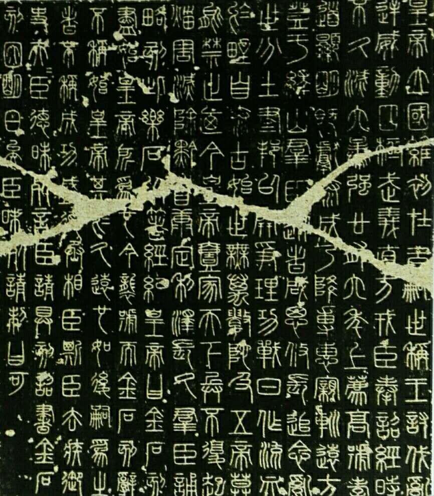 智能功放