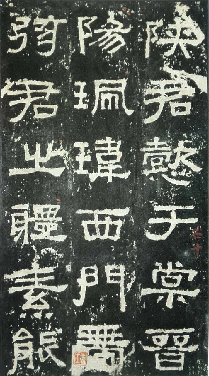 智能功放