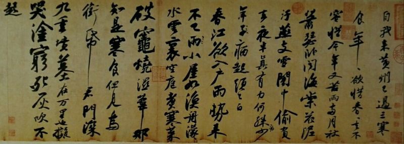 智能功放