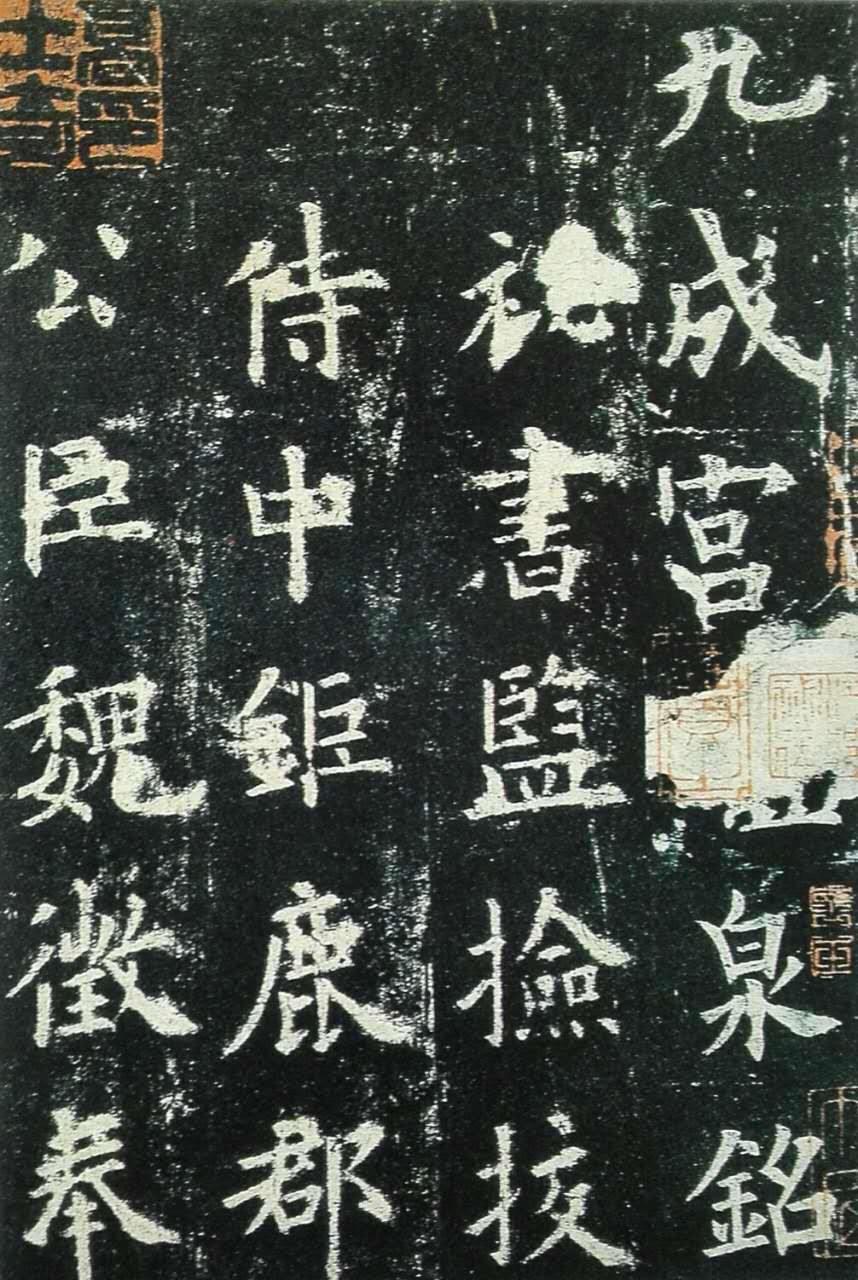 智能功放