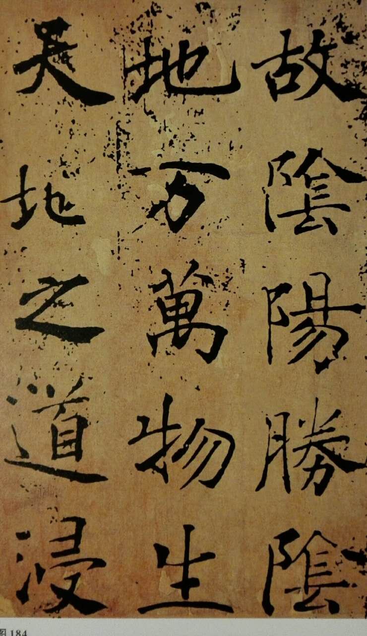 智能功放