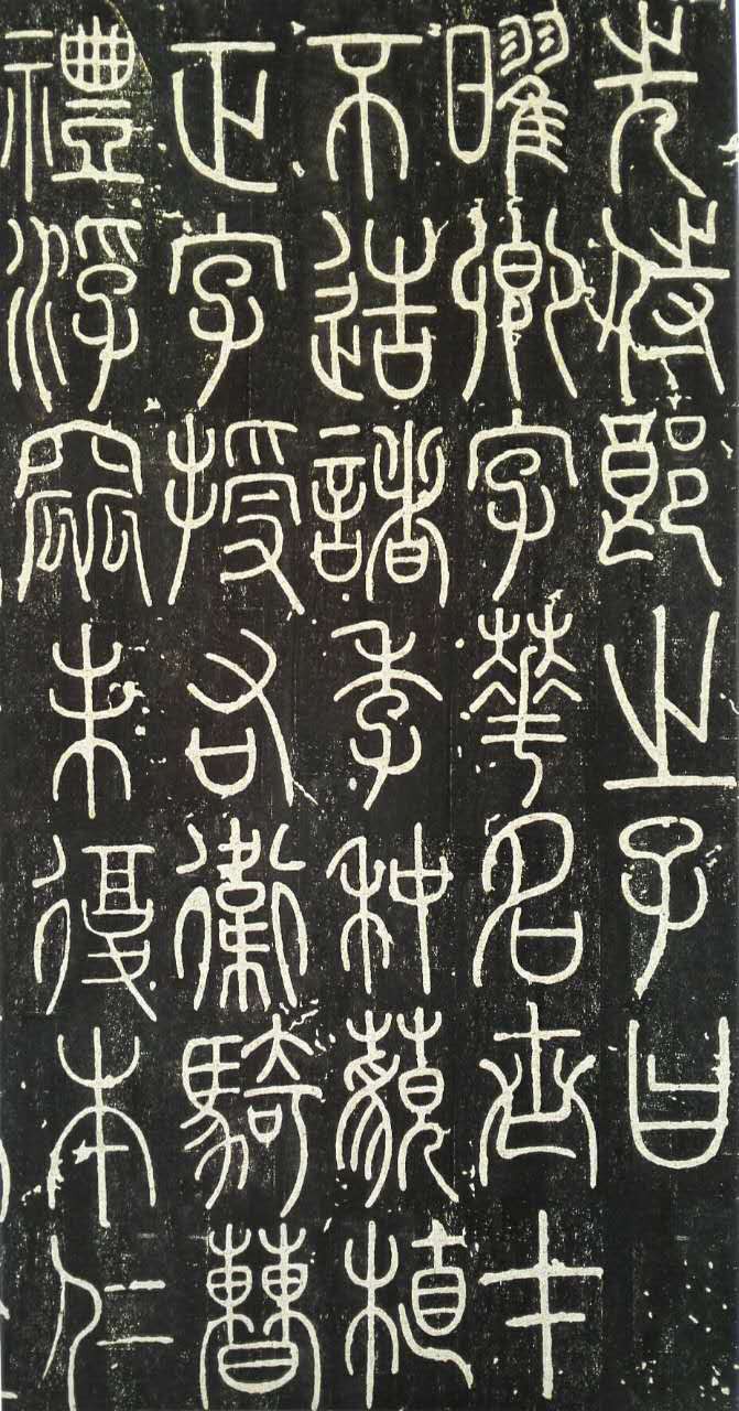 智能功放