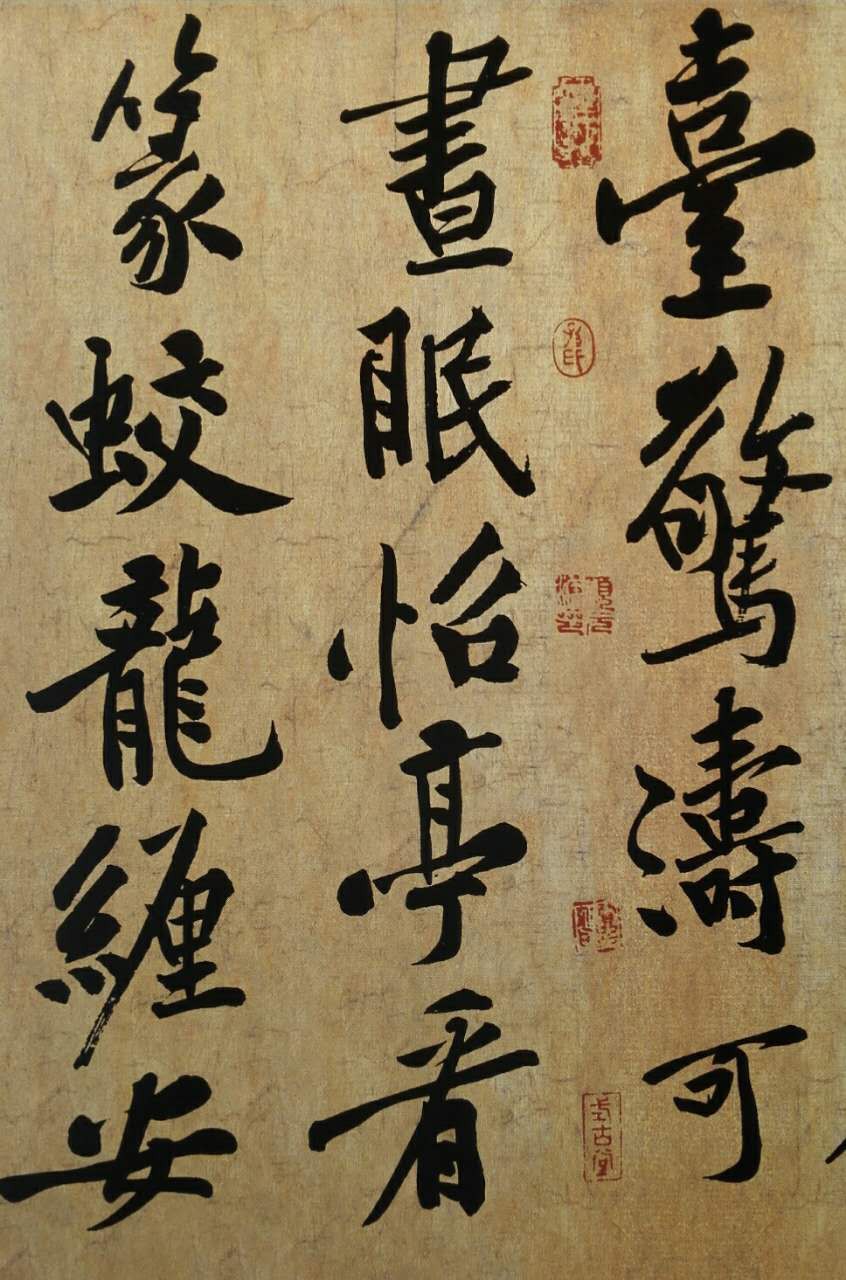 智能功放