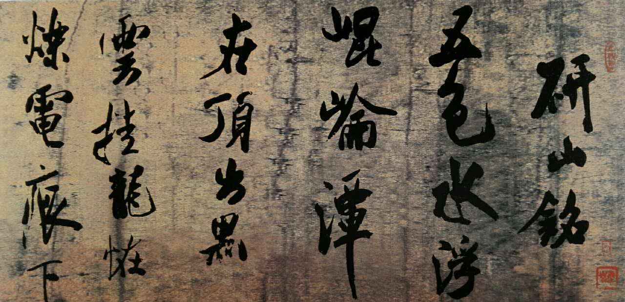 智能功放