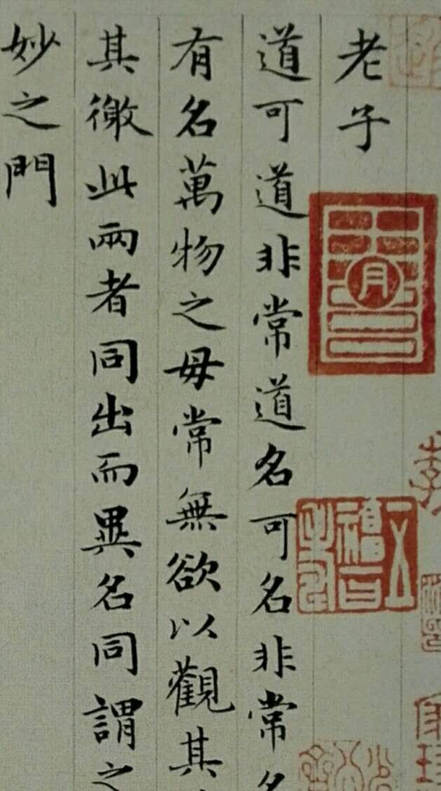 智能功放