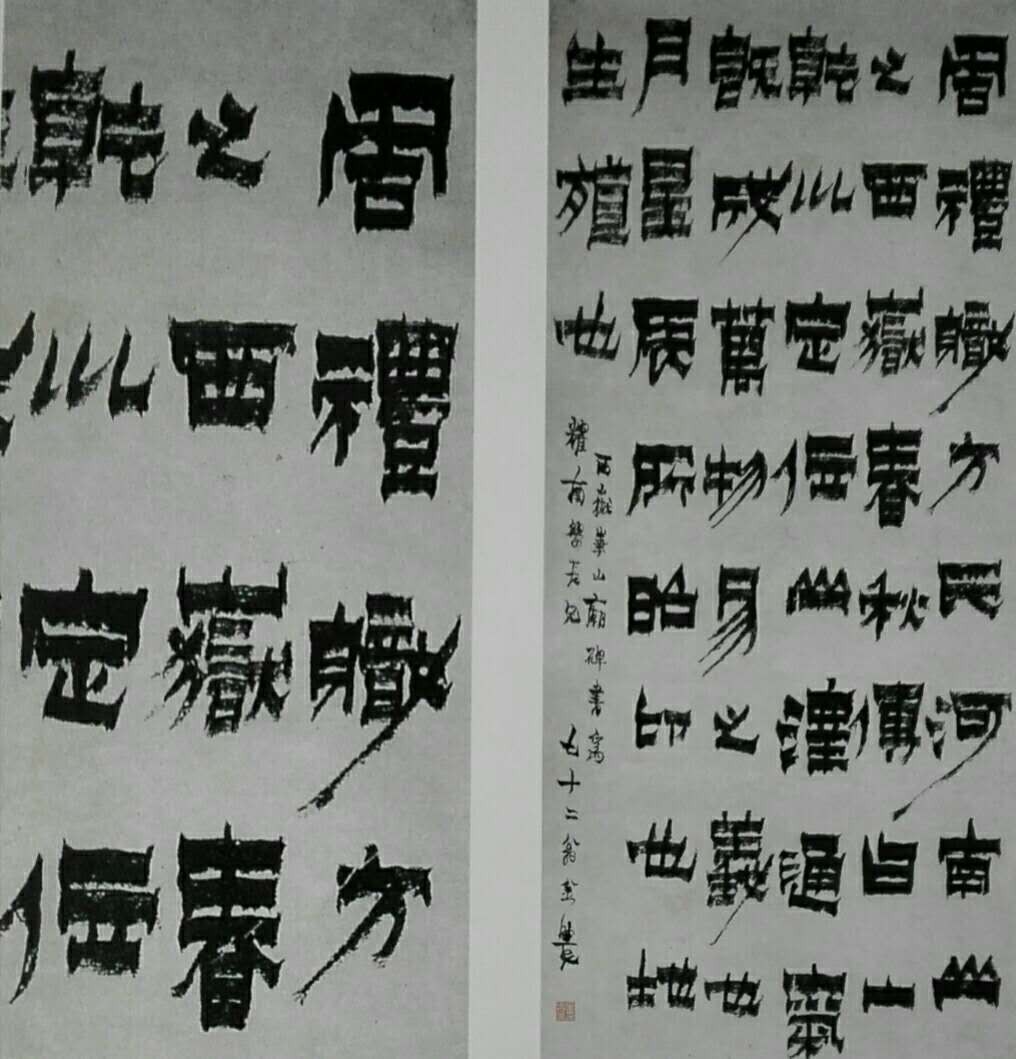 智能功放