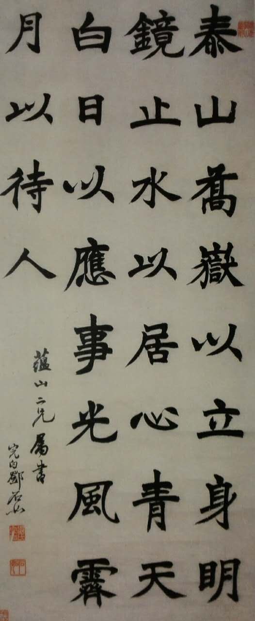 智能功放