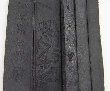 智能功放