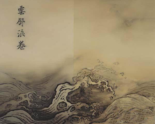 智能功放