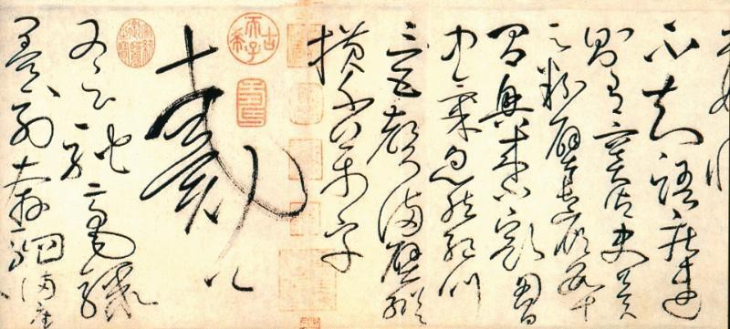 智能功放