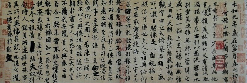 智能功放