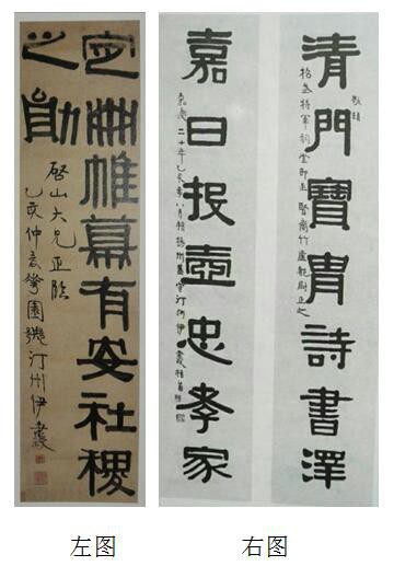 智能功放