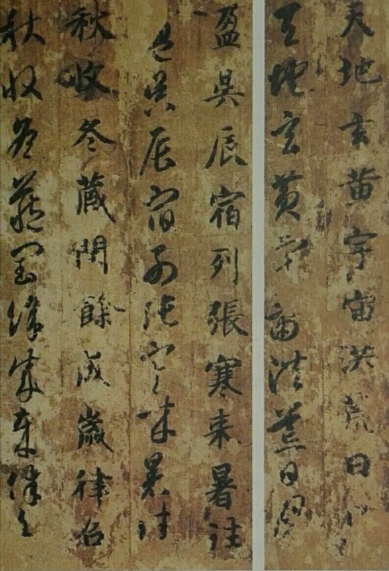 智能功放