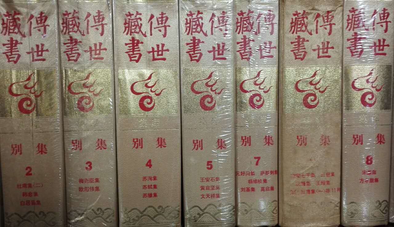 智能功放