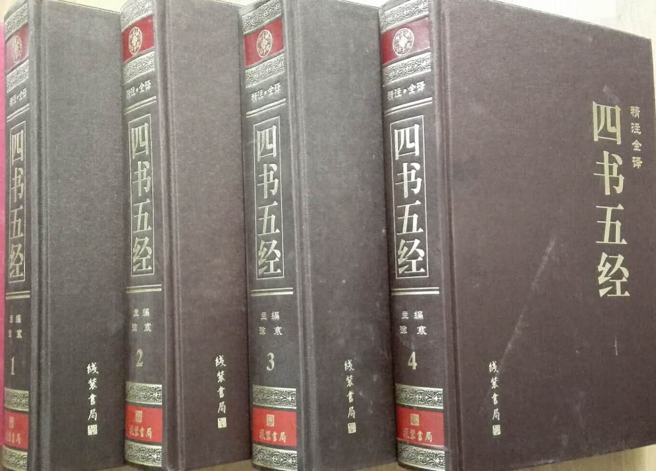 智能功放