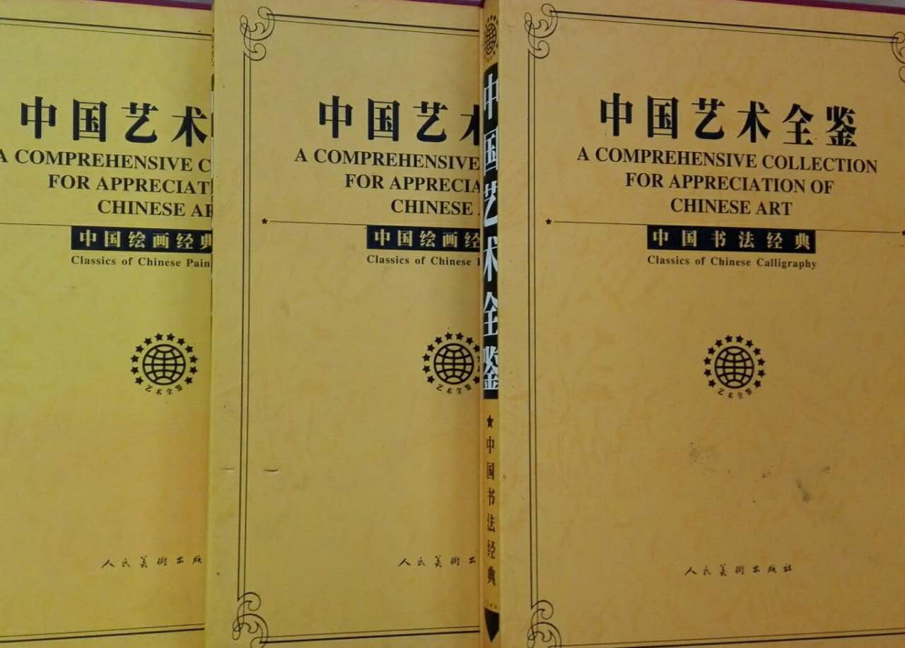 智能功放