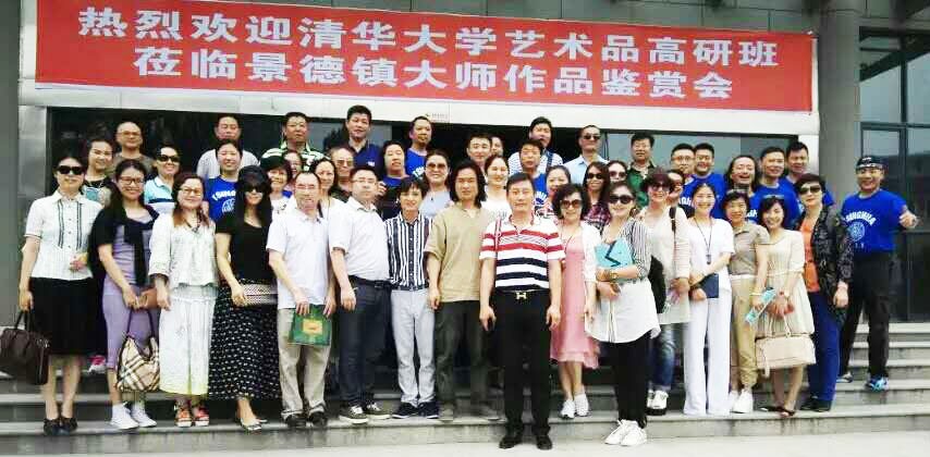 智能功放