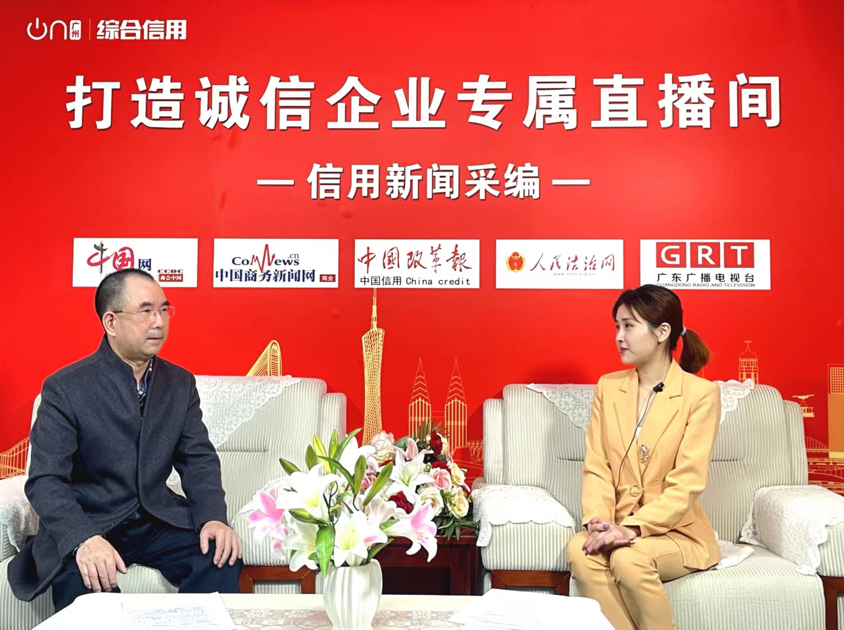 智能功放