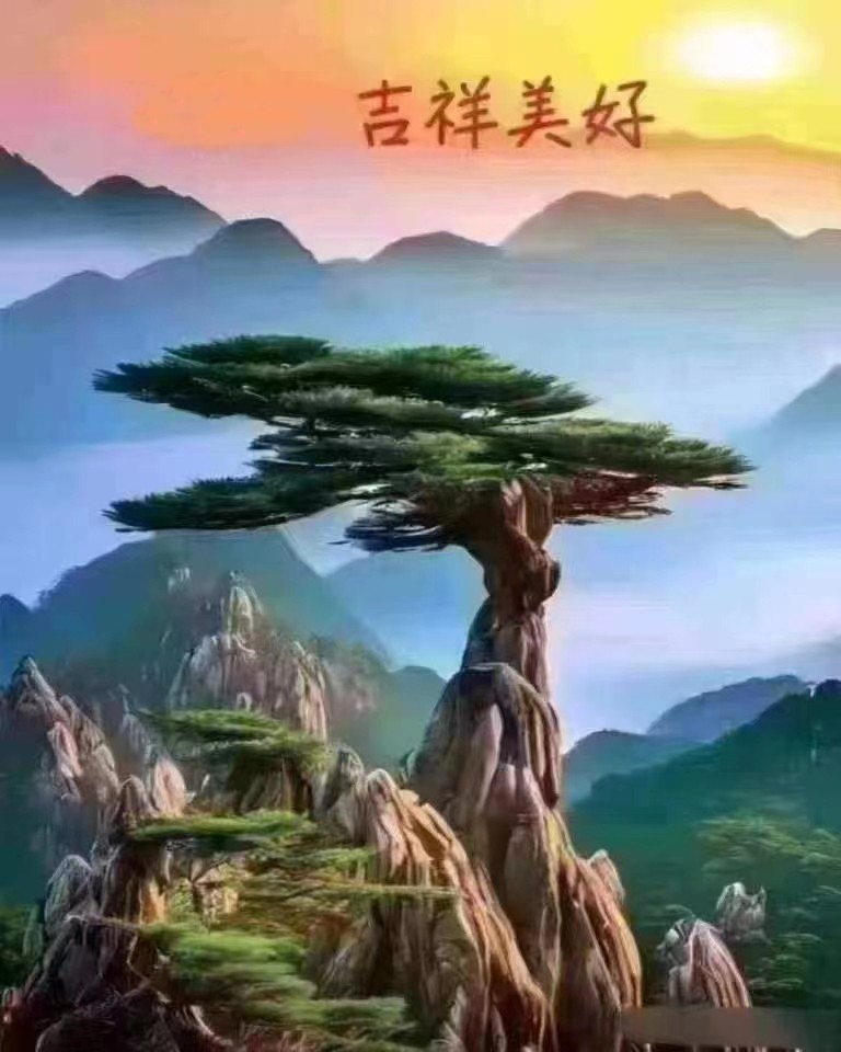 智能功放