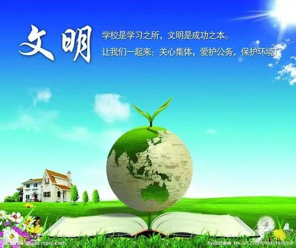 智能功放
